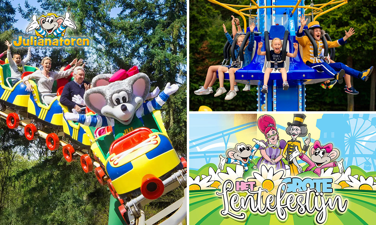 Kinderpretpark Julianatoren